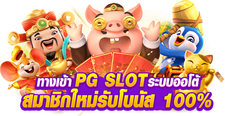 Vamos88 เว็บพนันออนไลน์ที่ครบเครื่องสำหรับนักเดิมพัน
